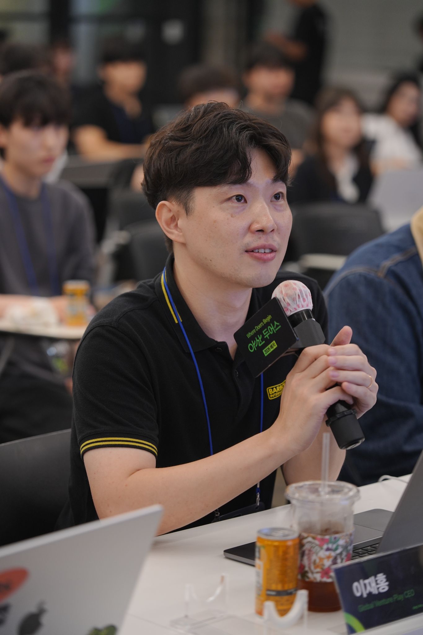 아산 두어스 코칭 프로그램 현장 단체 사진